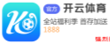 米兰体育官方网站 - 米兰盘口